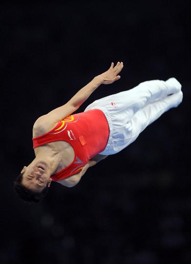 Trampoline (H) : Encore de l'or pour la Chine