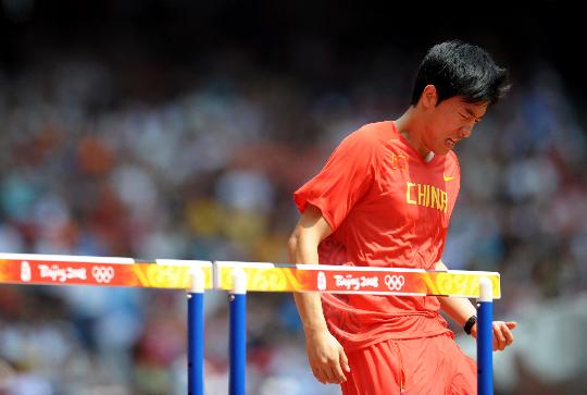 Hürden-Star Liu Xiang verzichtet wegen Verletzung auf Wettkampf