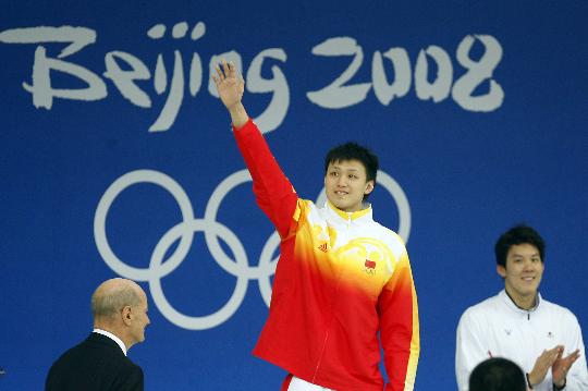 Zhang Lin hat Silber Medaille in 400-Meter Freistil von Männern gewonnen