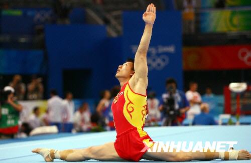 China gewinnt zehnte Goldmedaille bei Geräteturnen der Herren