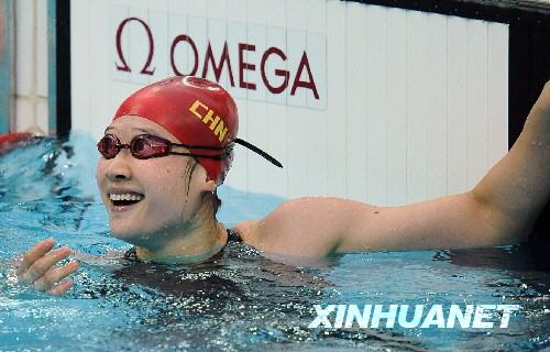 Chinesische Schwimmerinnen haben ihren Traum verwirklicht