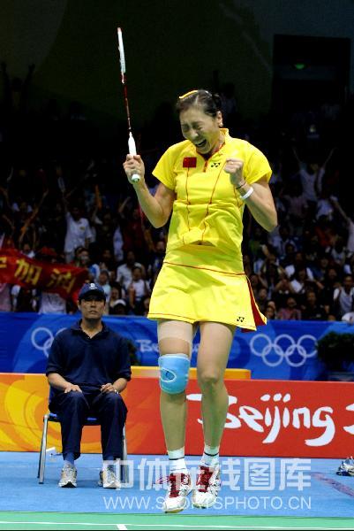 Zhang Ning holt Goldmedaille im Badminton Einzel