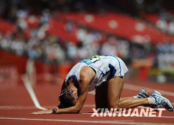 Bereits vier Goldmedaillen am 14. Wettkampftag der Olympischen Spiele in Beijing vergeben