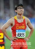 图文-田径男子百米预赛胡凯遭淘汰 也许下次会更好