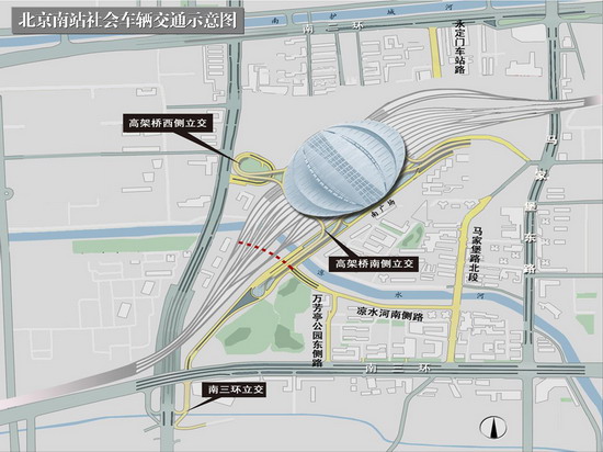 资料图片:北京南站社会车辆交通示意图