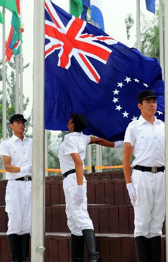 图文-库克群岛奥运代表团举行升旗仪式 旗手升旗
