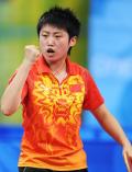 图文-乒乓球女单郭跃晋级半决赛 振臂高呼胜利