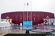 http://2008.sina.com.cn/venues/stg/