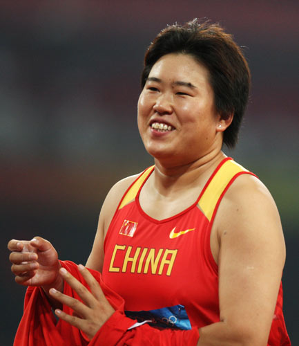 图文-田径女子铁饼决赛打响 中国选手出击