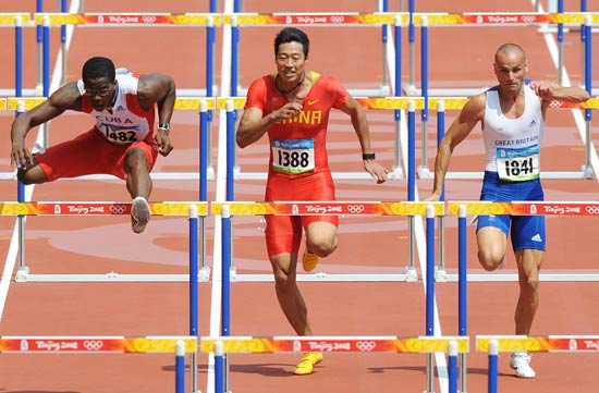 图文-刘翔出战110米栏预赛 各国选手实力强劲