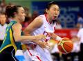 图文-[女篮半决赛]中国56-90澳大利亚 遭遇堵截