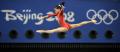 图文-7日各国体操女队赛场训练 日本队员身姿矫健