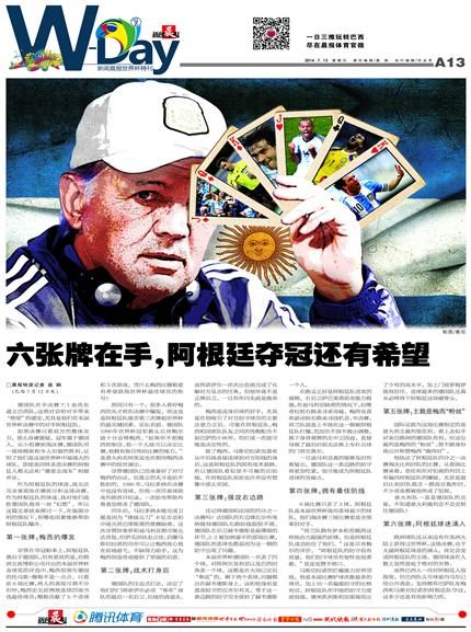 ��ֽ�������