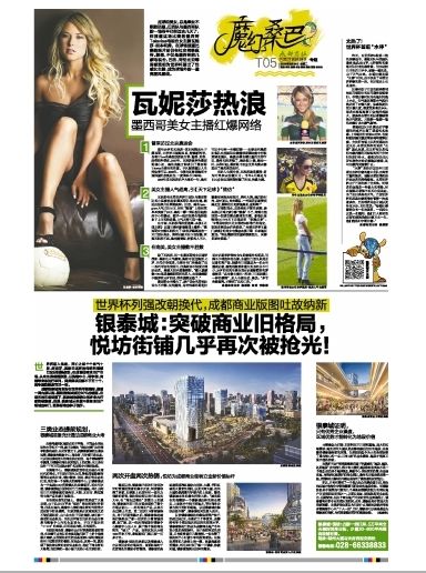 ����ɯ����