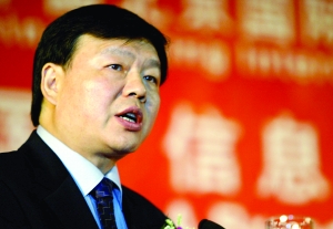 工业和信息化部副部长娄勤俭