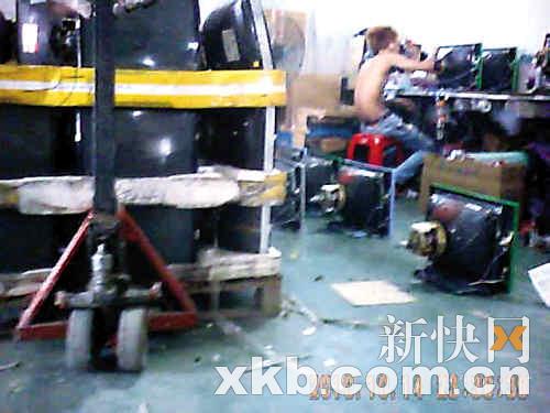 广州地下工厂旧零件狂造品牌电视(组图)
