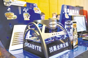 ��˶���������ȷ���