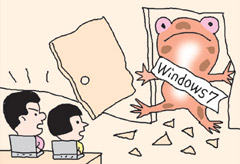 “ Niu Wa ”Windows 7 Po Men Er Ru , Ling Han Guo Qi Ye Jing Kong Bu Yi "Bullfrog " Windows 7 break into, your Korea enterprise frightens unceasingly