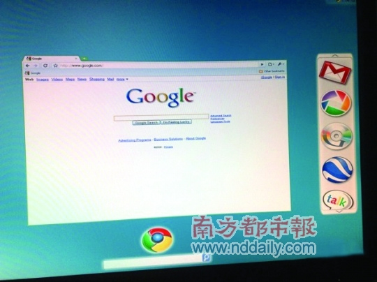 Chrome Os开机速度快过windows业界科技时代新浪网 