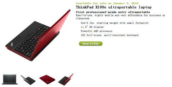 首款AMD处理器ThinkPad笔记本亮相联想官网