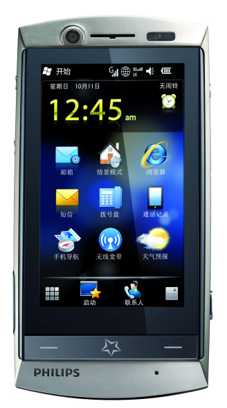 飞利浦发布电信天翼3G手机D908_手机