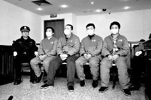 女人倒卖人口_倒卖人口宣传图片
