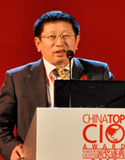CIO需克服7大难点跨越6大误区