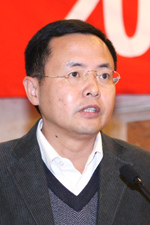 �Ϻ����ú���Ϣ��ίԱ�ḱ���� ��־��