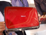 ideapad U1
