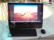 ideaCentre A700