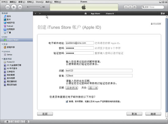 图10 图10