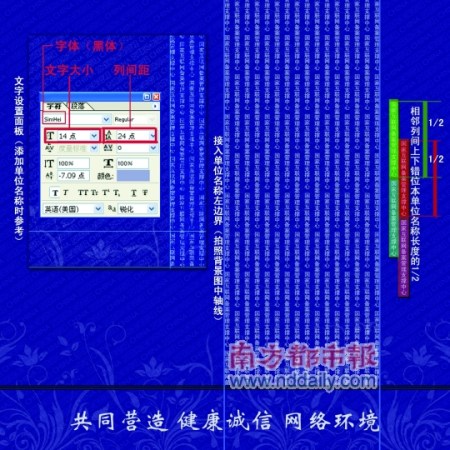 　　工信部要求本地拍照备案，业内人士称或会异地合成照片应对 　　