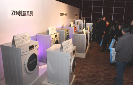 小天鹅携低碳物联助推洗衣机科技革命