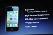 iOS 4.1����