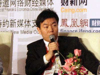 �������ʲƸ���˾�ܾ�����С��