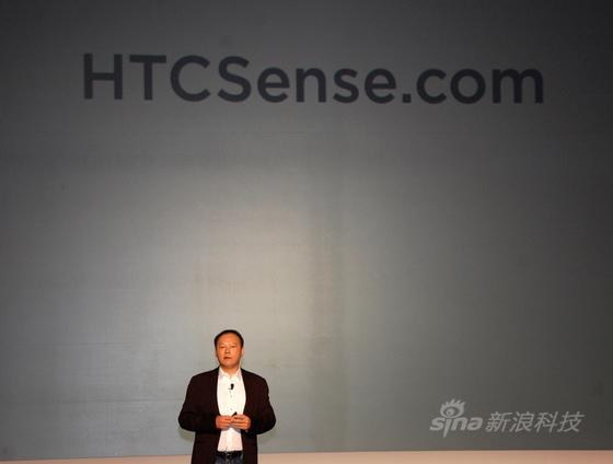 图为：周永明讲解HTCsense.com