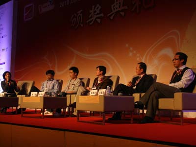 �߳ɳ���ҵ��DNA����ר��