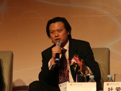 Ӣ�ض�Ͷ�ʶ����ܾ�����ʢԨ