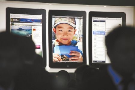 小学生该不该用苹果ipad上课引争议 小学生该不该用苹果ipad上课引争议