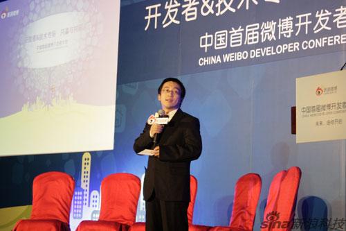 CSDN&《程序员》总编辑刘江主持《开发者与技术专场》