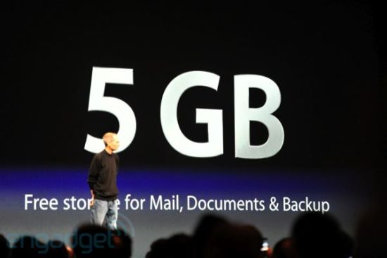 用户还将获得5GB的邮箱空间