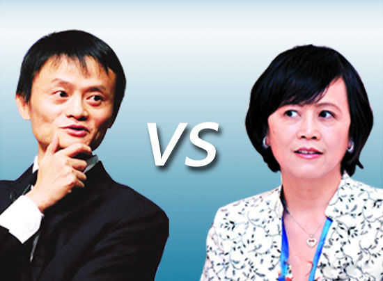 马云胡舒立激辩契约精神:将给公众更好交代