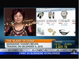 ��������CNBC���߽��ܲɷ�