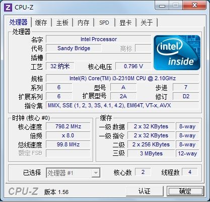CPU-Z״̬