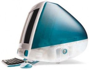 The apple plans to face educational market user to roll out a low end machine of IMac an organic whole