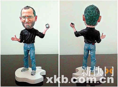 Qiao Busi fair young