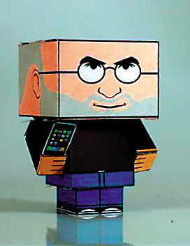 Qiao Busi establishs body paper person