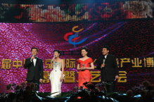 ������Ĳ��ῪĻʽ