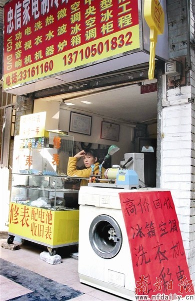 吴伟洪 摄
