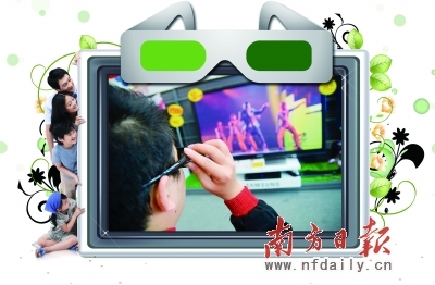 3D频道刚首播 3D电视就热销